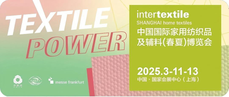 2025 intertextile SHANGHAI home textiles.jpg