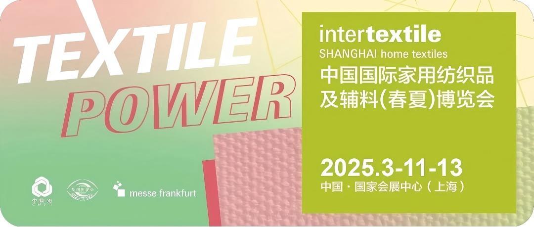 Seda de nieve de Taihu en Intertextile Shanghai Home Textiles 2025