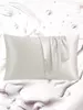 Funda de almohada refrescante: manténgase fresco con una funda de almohada fresca